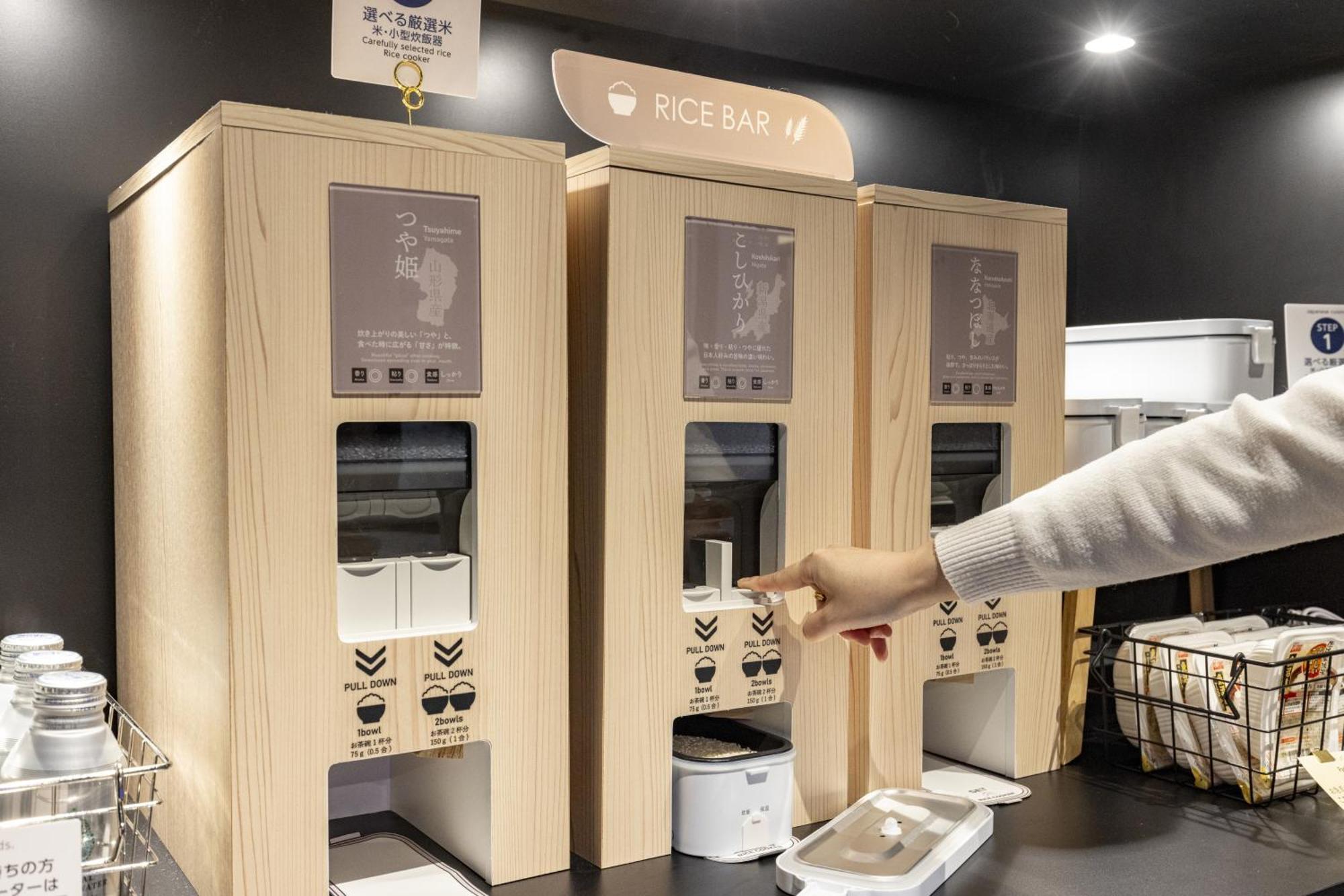 Tokyu Stay Suidobashi Tokyo Ngoại thất bức ảnh