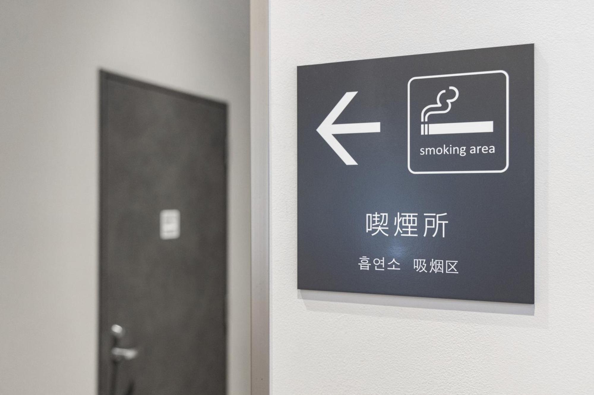 Tokyu Stay Suidobashi Tokyo Ngoại thất bức ảnh