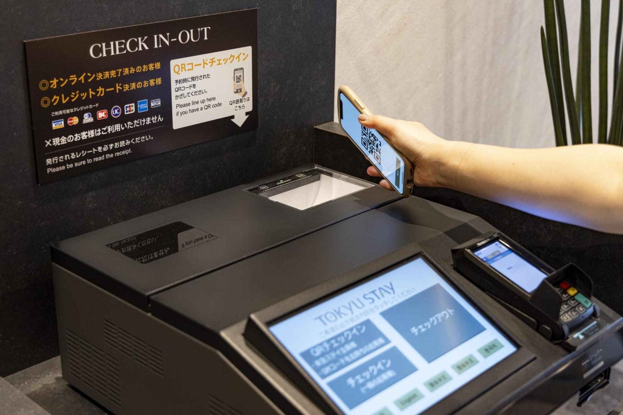 Tokyu Stay Suidobashi Tokyo Ngoại thất bức ảnh