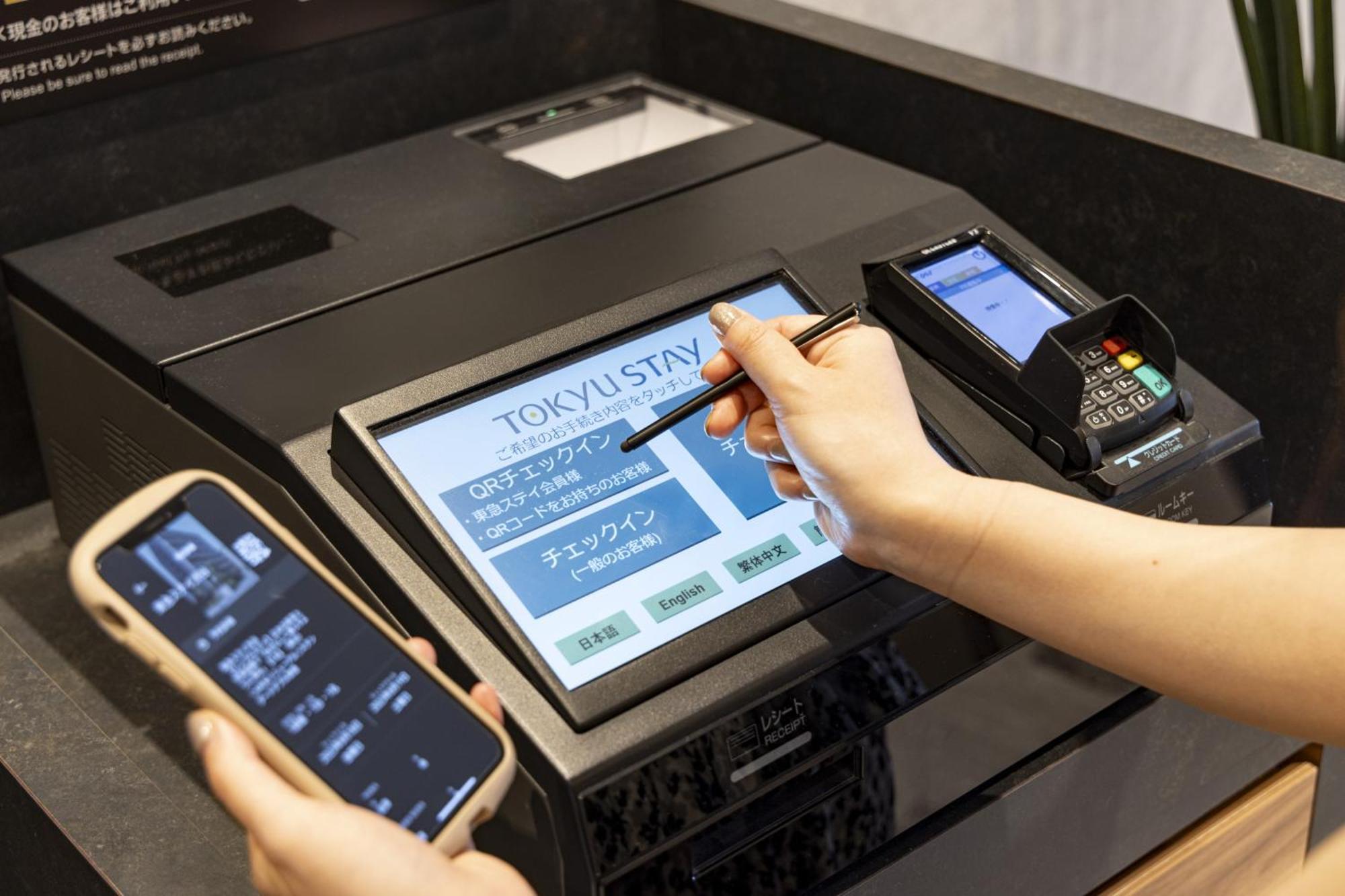 Tokyu Stay Suidobashi Tokyo Ngoại thất bức ảnh