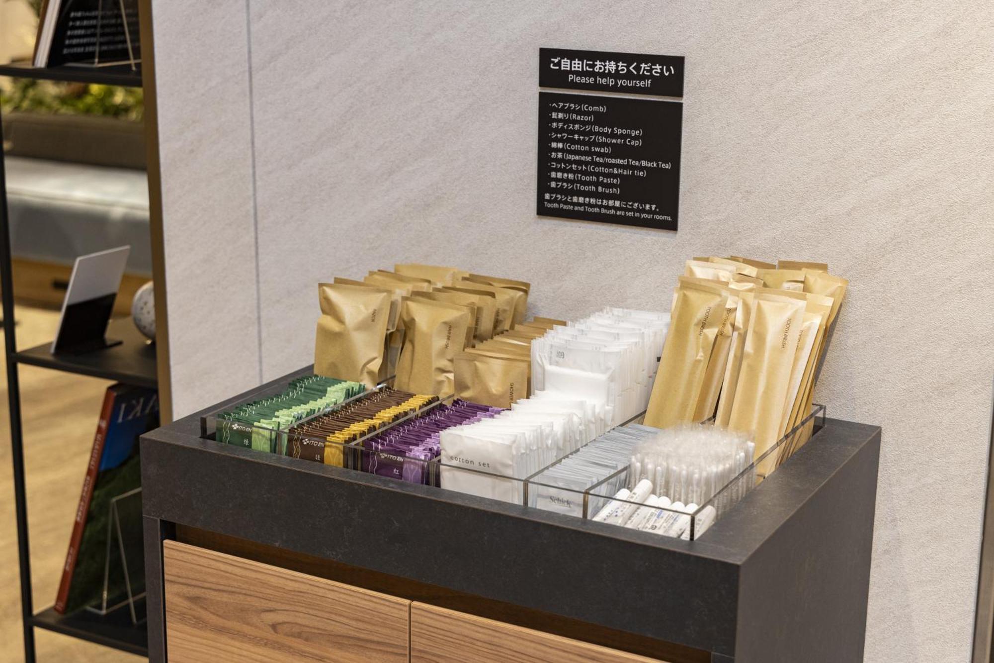 Tokyu Stay Suidobashi Tokyo Ngoại thất bức ảnh
